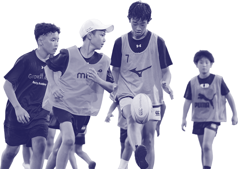 ラグビー少年たち